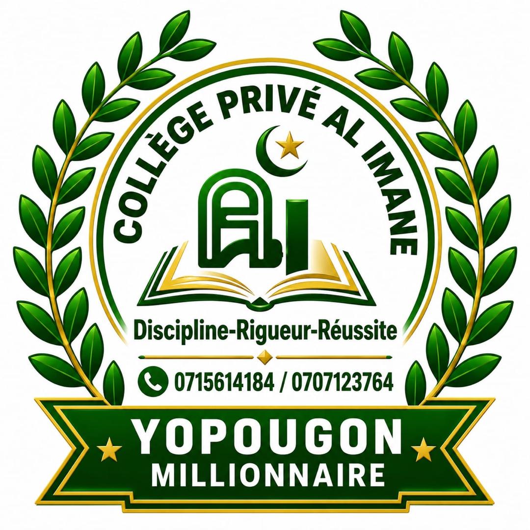 Logo de l'établissement